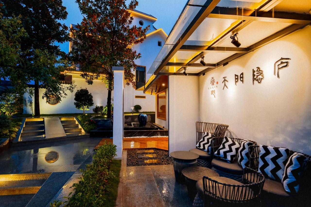 Su Xin Resort Inn Zhangjiajie Esterno foto