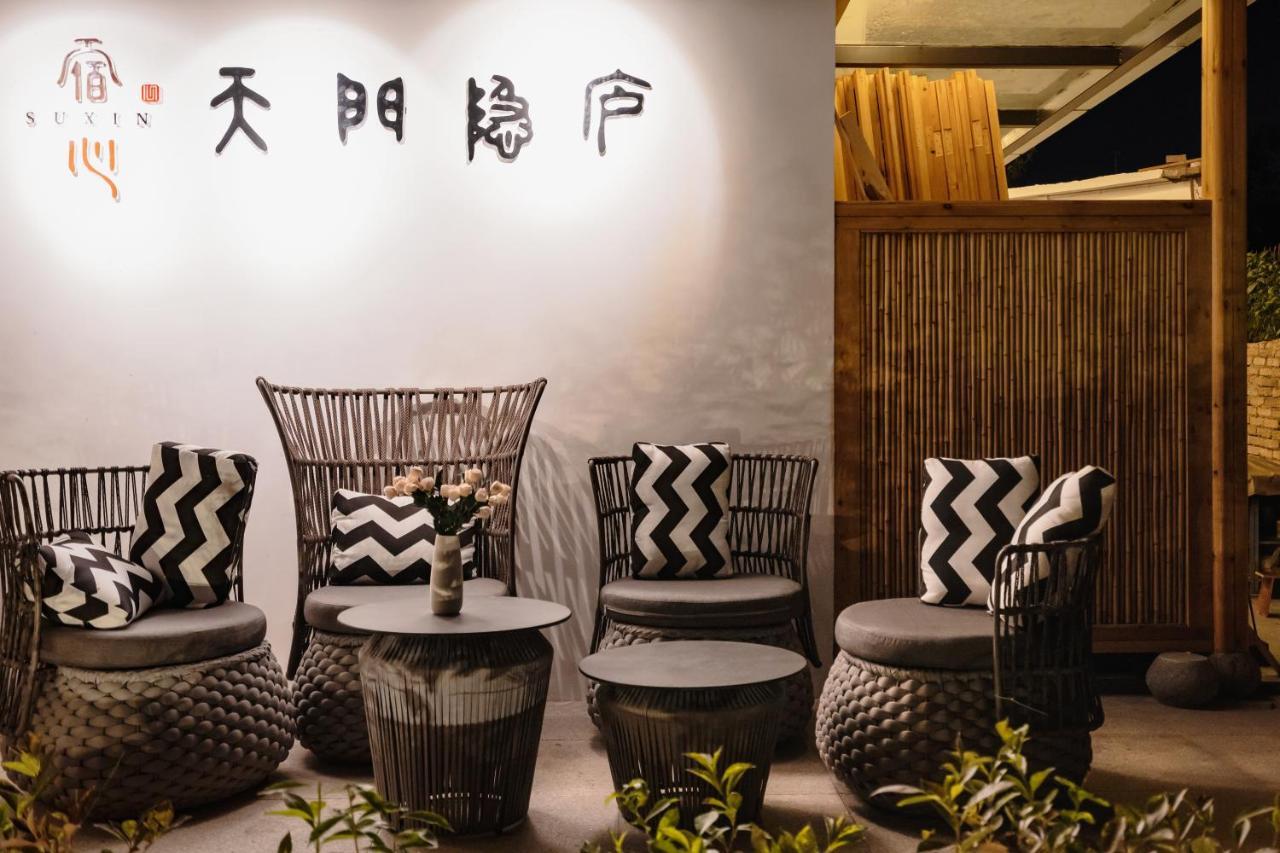Su Xin Resort Inn Zhangjiajie Esterno foto